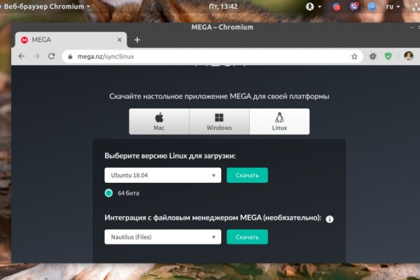 Кракен площадка торговая kr2web in