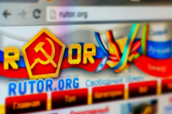 Кракен тор krakendark krakendark link