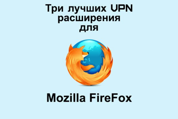 Кракен безопасный вход