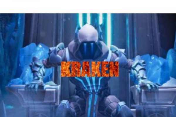 Kraken darknet market ссылка тор