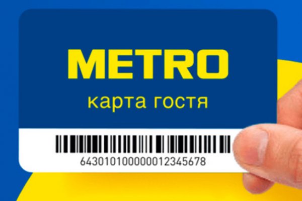 Кракен kr2web in маркетплейс ссылка